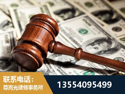 江油-离婚纠纷律师