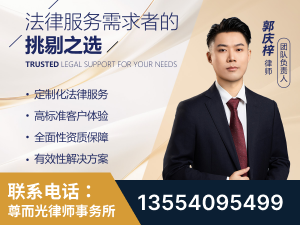 江油-企业展示图
