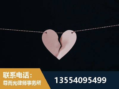江油-诉讼离婚专业律师