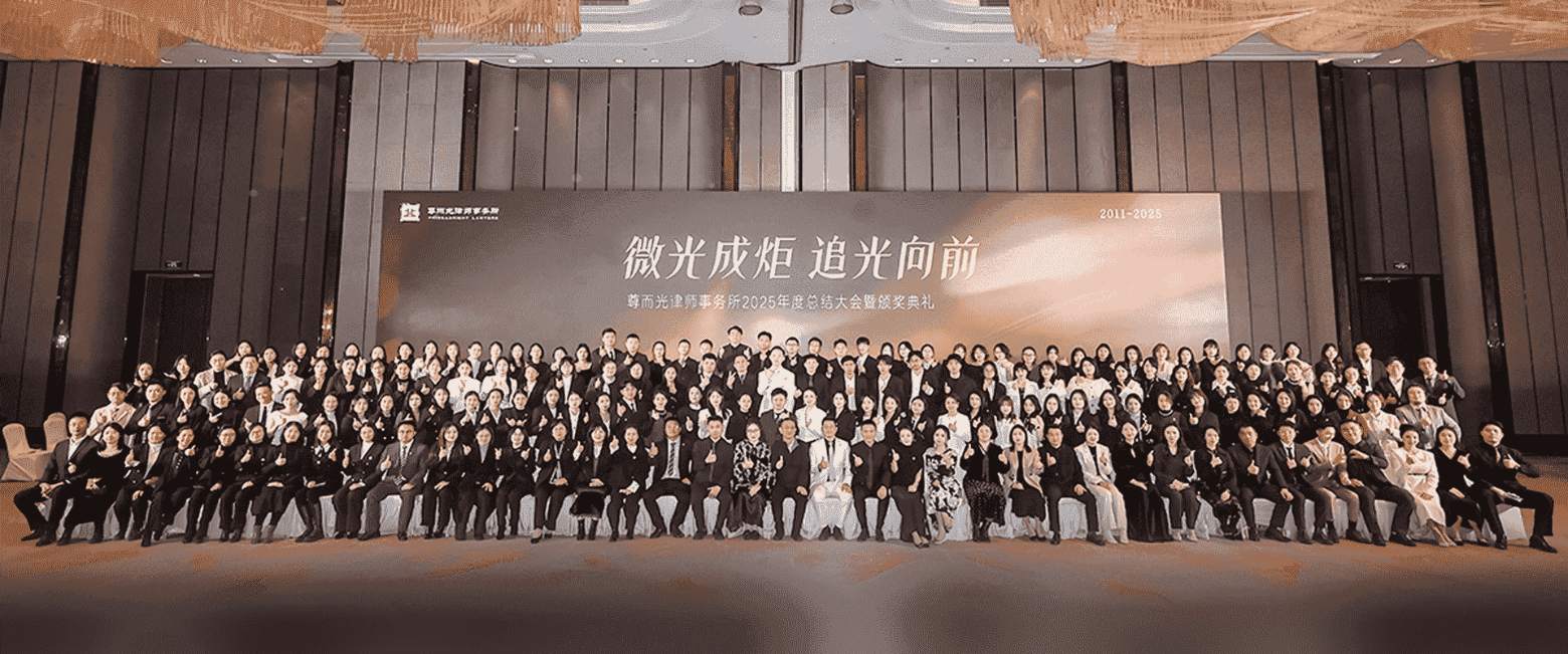 江油-首屏背景图