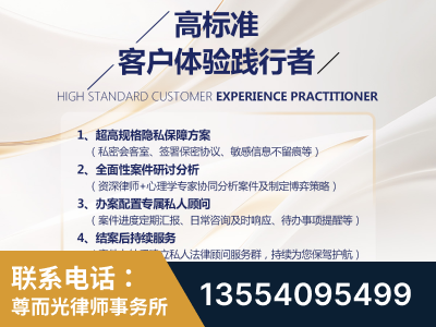 江油-企业展示图