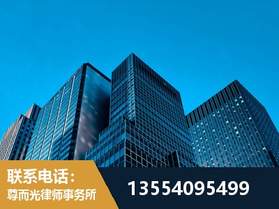 江油-刑事案件律师
