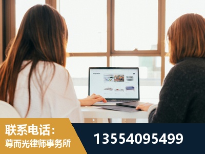 江油-工伤认定律师