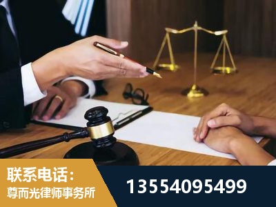 江油-婚内出轨离婚律师