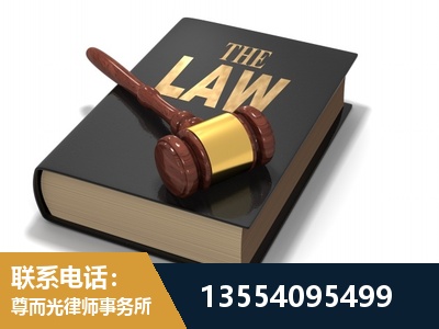 江油-"法律 + 新媒体" 融合创新